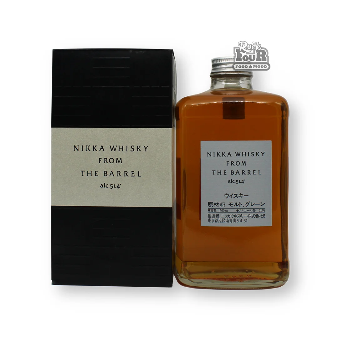 Վիսկի «Nikka Whisky From The Barrel» 500մլ